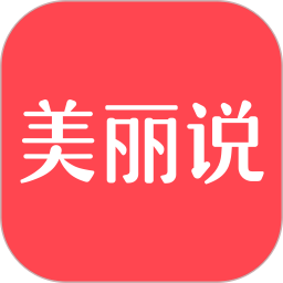 好的视频编辑软件
