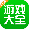 高清视频处理软件