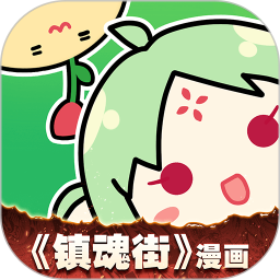 看小视频软件
